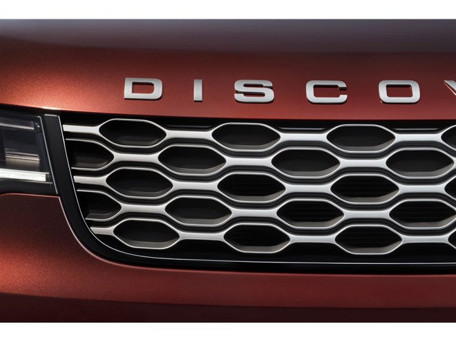 ディスカバリー」の2026年モデル登場 新グレード「GEMINI」と20台限定