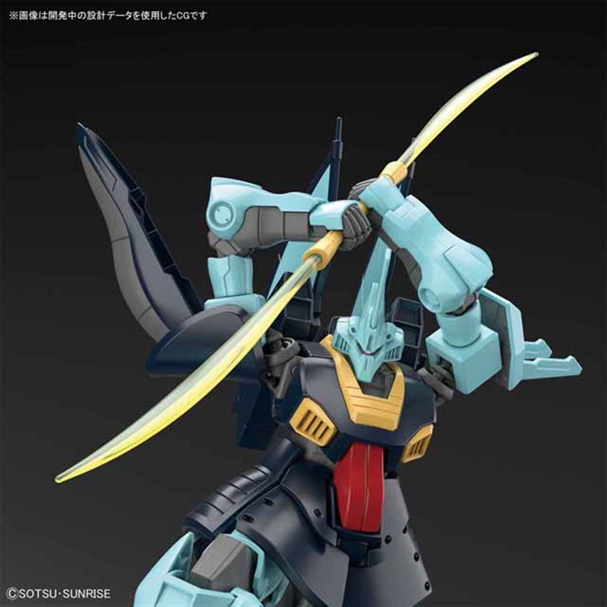 機動戦士Zガンダム」アムロが搭乗したディジェ、完全新規造形ガンプラ