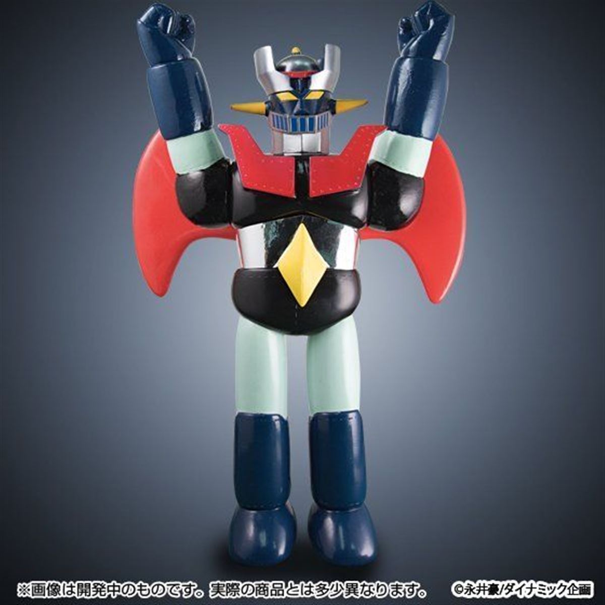 レトロなソフビ人形「マジンガーZ」ジェットスクランダー版、10,260円