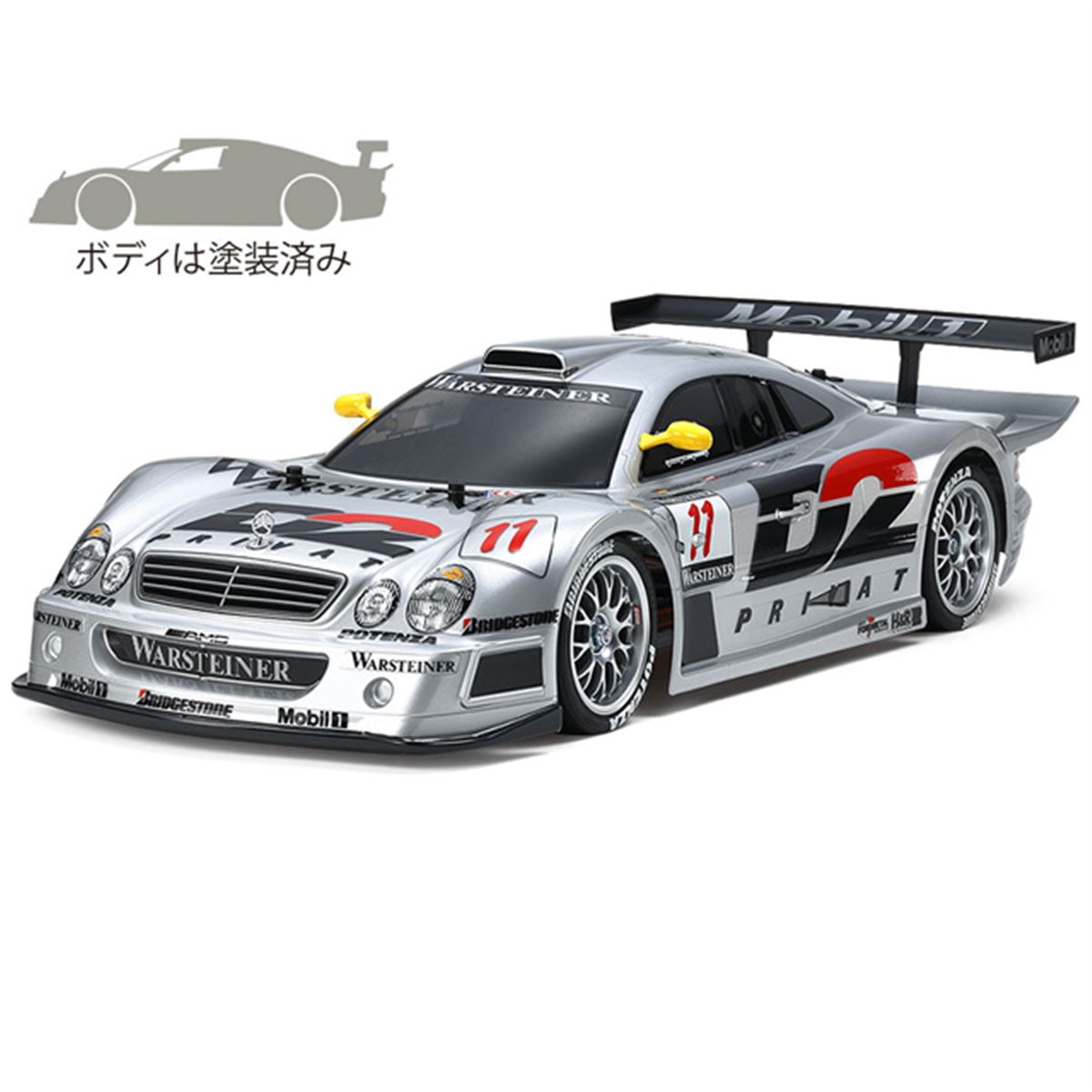 タミヤ、シルバーボディの「メルセデス・ベンツ CLK-GTR」1/10電動RC