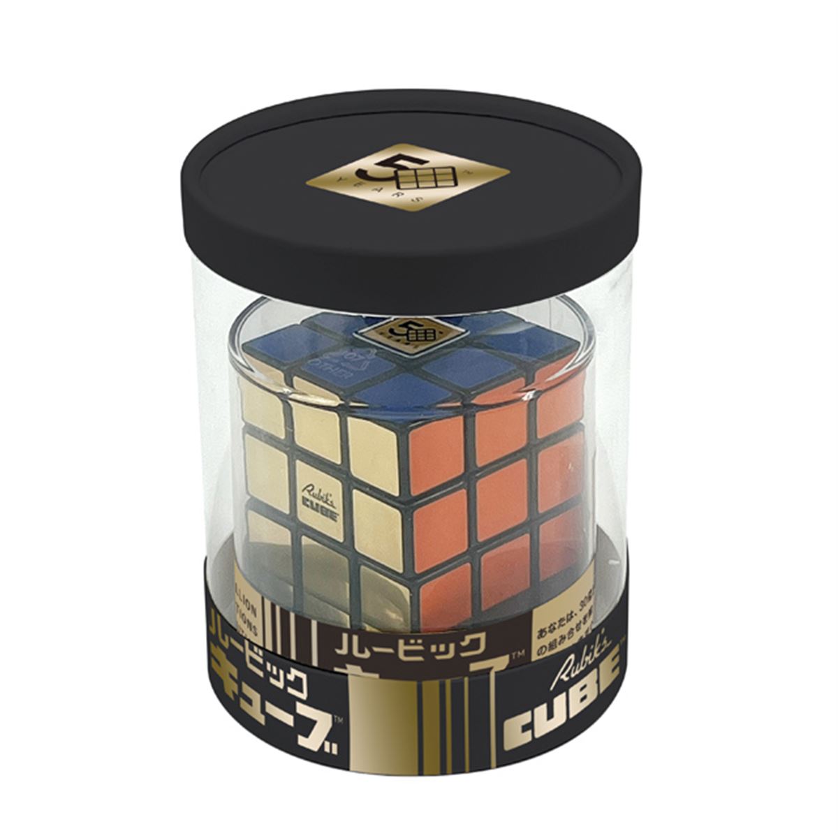 発明50周年記念、懐かしいテイストの「ルービックキューブ レトロ」7月