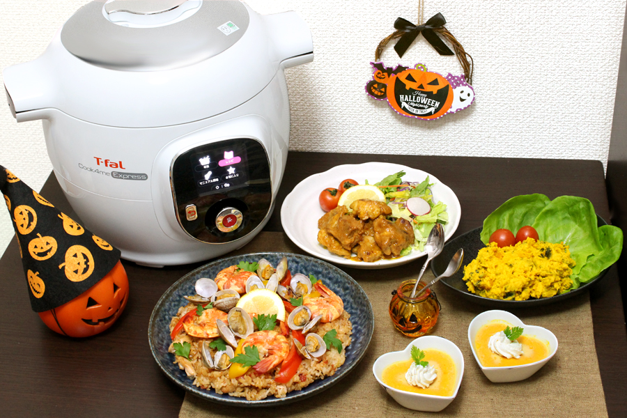 クックフォーミーエクスプレス」の人気商品一覧 | 安い商品を通販