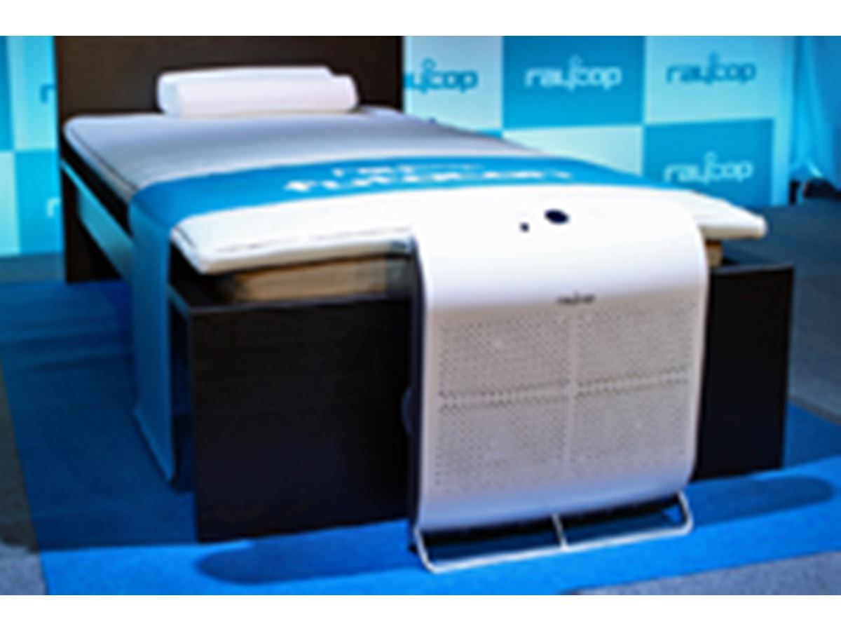 温度のチカラで快眠をサポート！ レイコップ「ふとんコンディショナー