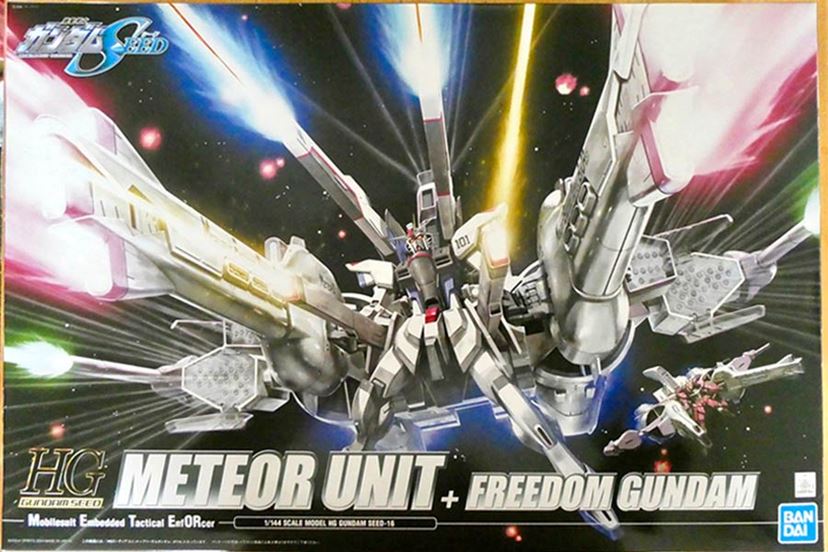 全長85cm！ 「HGミーティア＋フリーダムガンダム」がデカカッコイイ