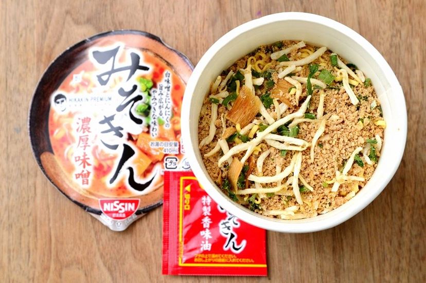 また完売必至の「みそきん」が再販開始！ プロが濃厚味噌の名作