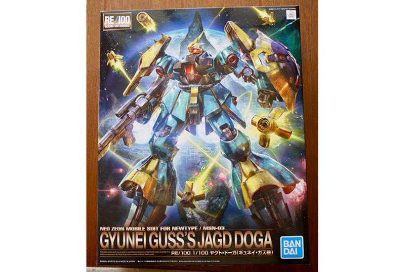 イメージ最悪の機体!? 「逆襲のシャア」のヤクト・ドーガがREで