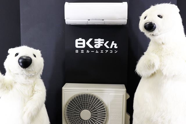 日立 ステンレス・クリーン 白くまくん RAS-X36K 価格比較 - 価格.com