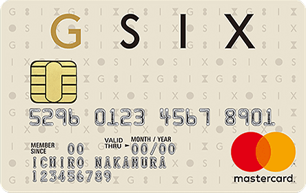 GINZA SIX カード ゴールドの特徴・ポイント還元率｜クレジットカード