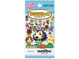 どうぶつの森 amiiboカード」の人気商品一覧 | 安い商品を通販サイト