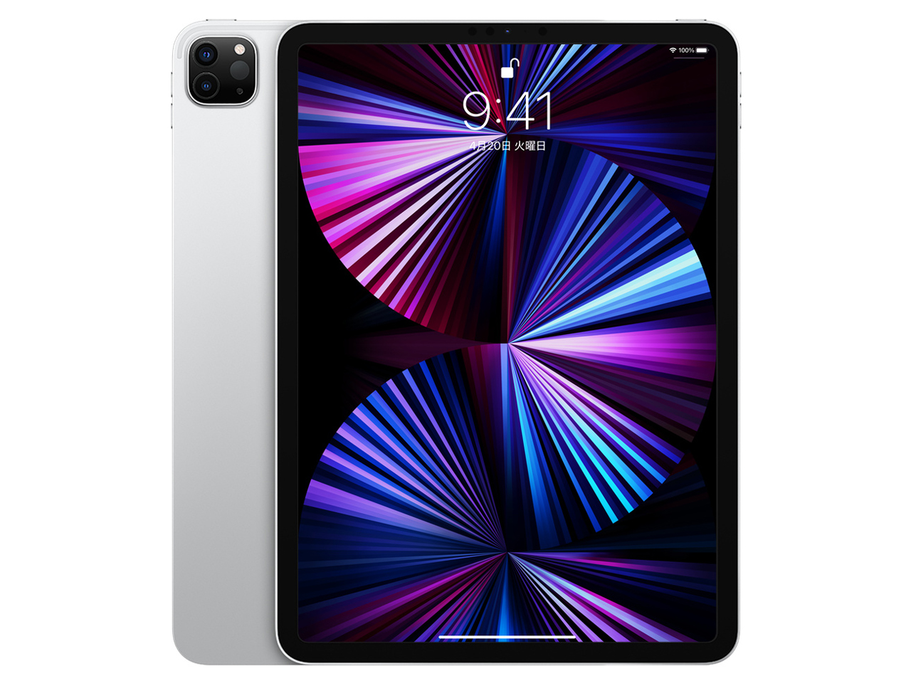 Apple iPad Pro 11インチ 第4世代 Wi-Fi 1TB 2022年秋モデル MNXL3J/A