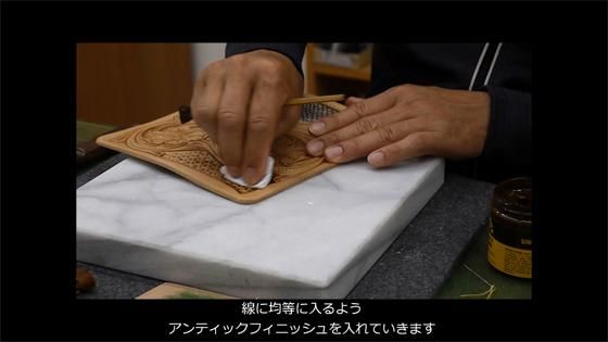 ダブルフラワーのシェリダンカービングの製作方法 【レザークラフト