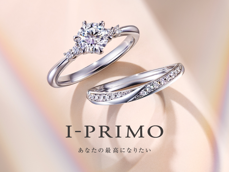 2026年版】カルティエで婚約指輪＆結婚指輪を買うなら知っておきたい