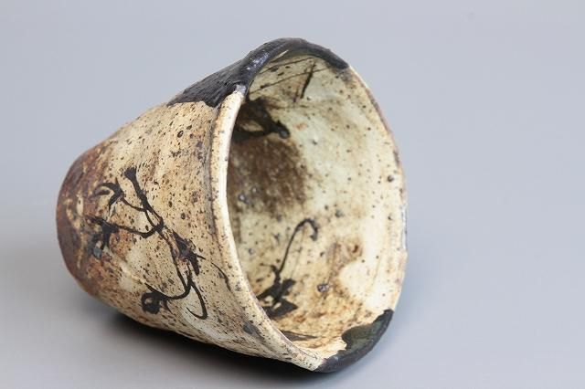 池田省吾 「 粉引織部ぐい呑 」 種子島無比 酒器 - レトロ ＆アート