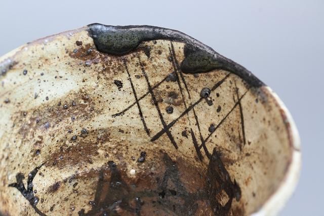 池田省吾 「 粉引織部ぐい呑 」 種子島無比 酒器 - レトロ ＆アート