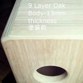 良いカホンを選ぶための基礎知識 - A tempo percussion japan