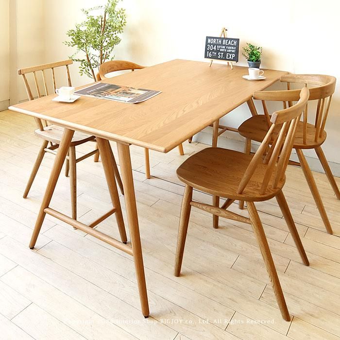 ダイニングチェア オーク材 オーク無垢材 木座 木製椅子 ウィンザー