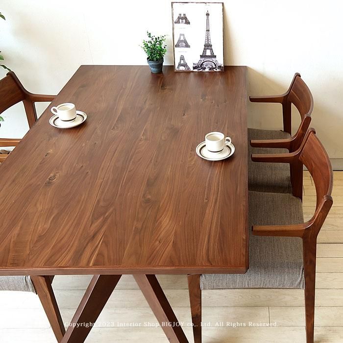 W1500/W1800・ダイニングテーブル】 食卓 逆Y字脚 幅150cm、180cm 4人