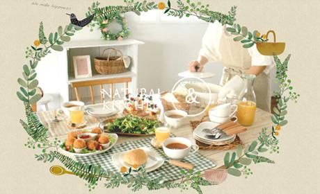 取付無料！カリモク ET4415 天然木北欧風ナチュラルキッチンボード