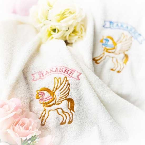 お名前入りバスタオルセット ベビーペガサス - さんふくベビー