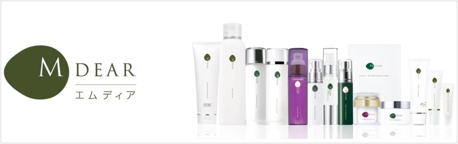 アイ・ティー・オー