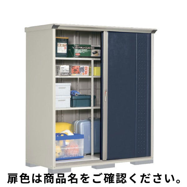 田窪工業所 タクボ物置 グランプレステージ ジャンプ GP-177AF 全面棚