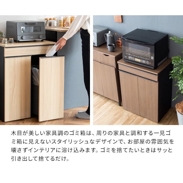 宮武製作所 MIYATAKE 分別ドロワーダストボックス NotT（ノット