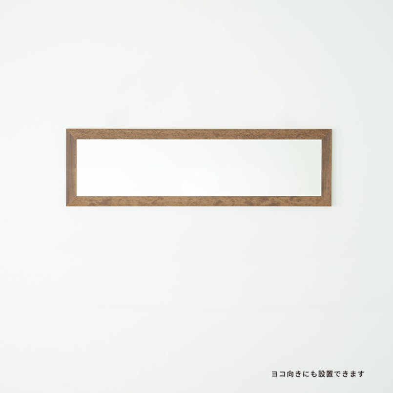 日本製】【幅広枠ウォールミラー(幅38×高さ130cm)(アンティーク