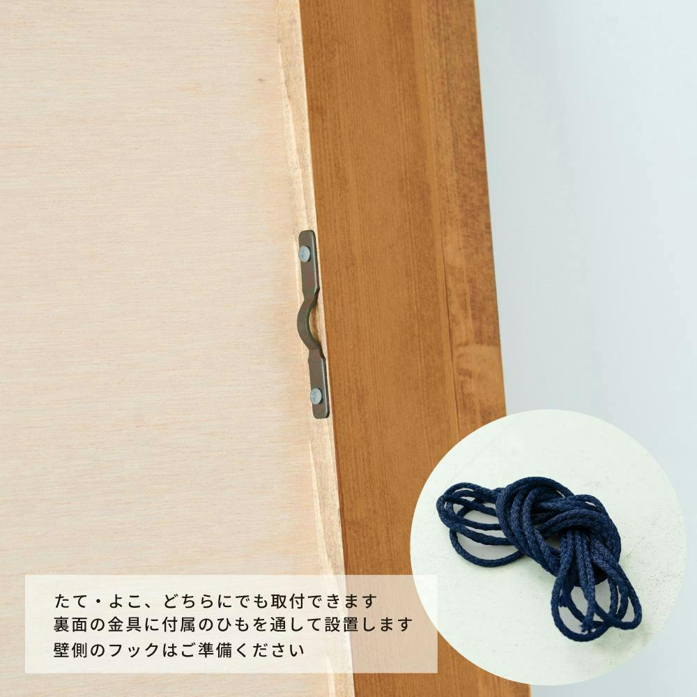 日本製】【幅広枠ウォールミラー(幅55×高さ80cm)(ハニーブラウン/茶