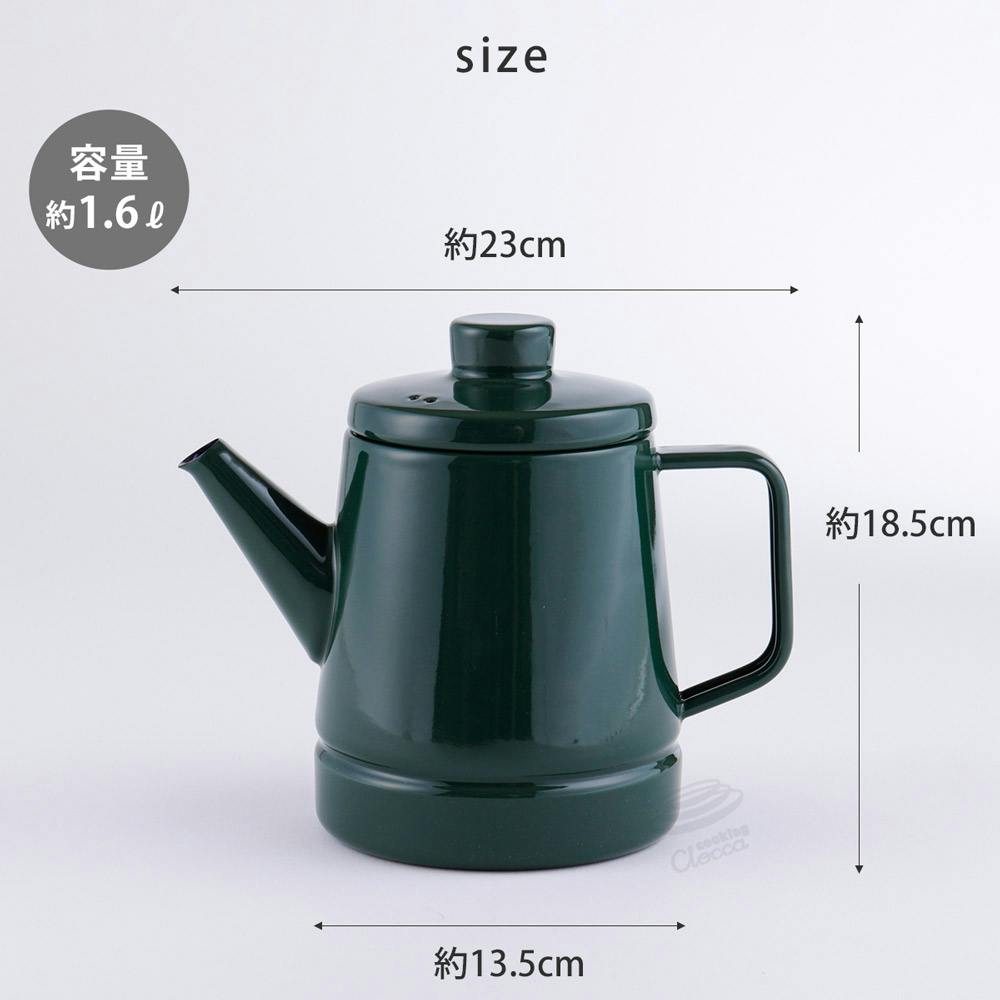 富士ホーロー コーヒーケトル ホーロー 1.6L IH対応 ソリッド