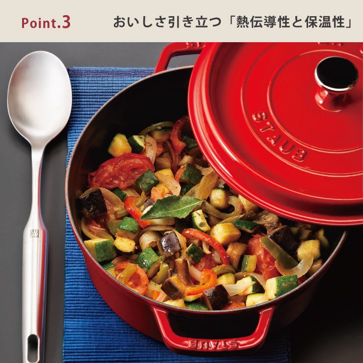 ストウブ ピコ ココット ラウンド 24cm 3.8L IH対応 staub【鋳物 両手