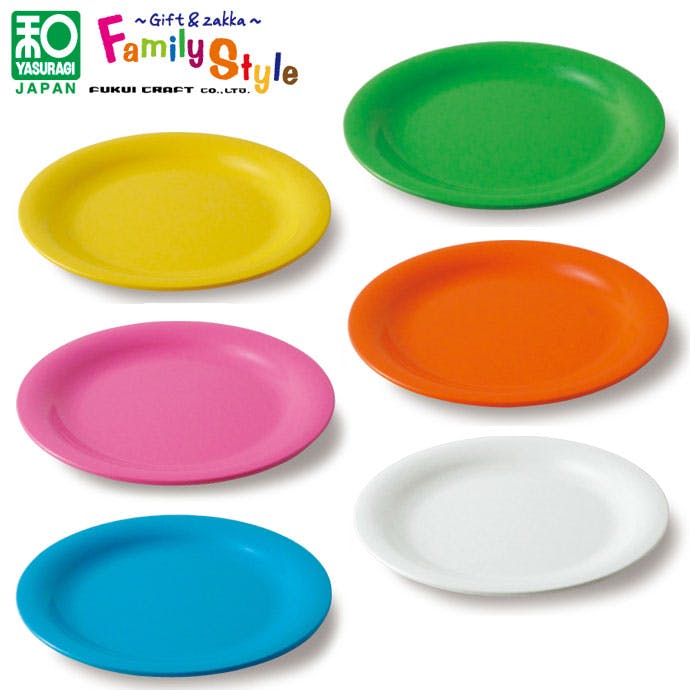 福井クラフト パーティラウンドプレート 19cm【食洗機対応 電子レンジ