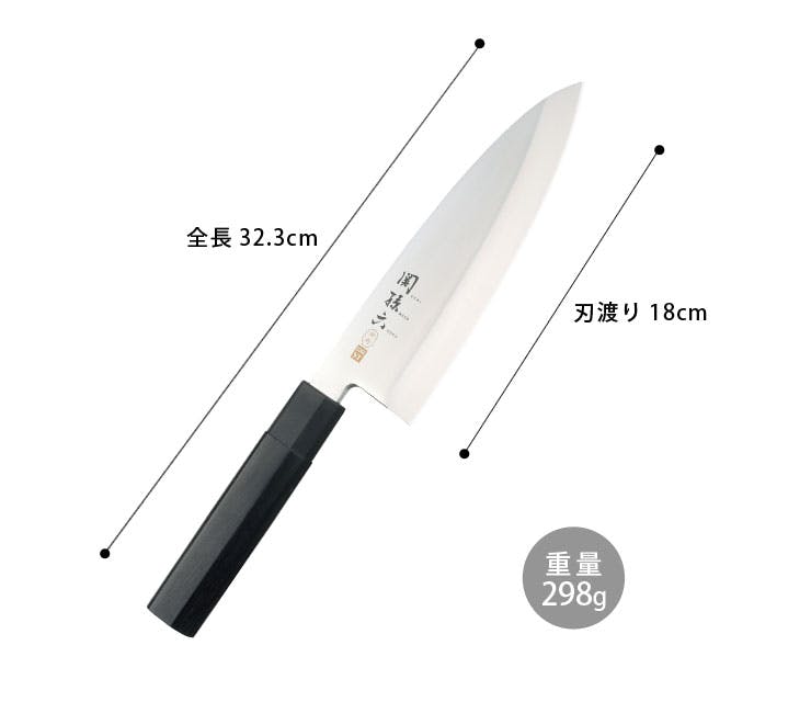 関孫六 金寿 ST 和包丁 出刃 180mm AK1103 貝印 kai【包丁 ステンレス