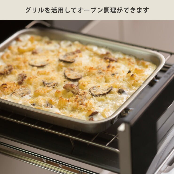 ビタクラフト ダブルグリル IH対応 網付き Vita Craft NO.3900【両手鍋