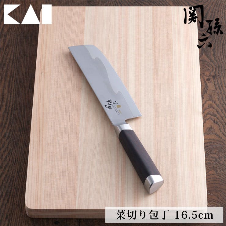 関孫六 15000ST 菜切り包丁 165mm AE5306 貝印 kai【包丁 ステンレス