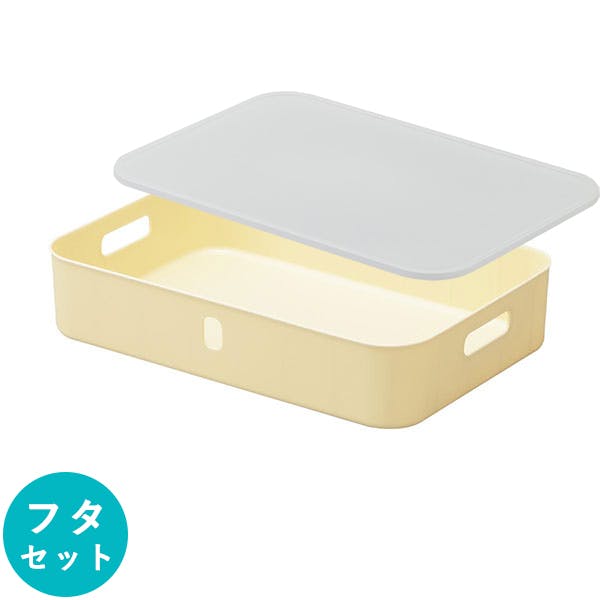 SANKA squ+ サンカ やわらか 収納ボックス インボックスソフト WL