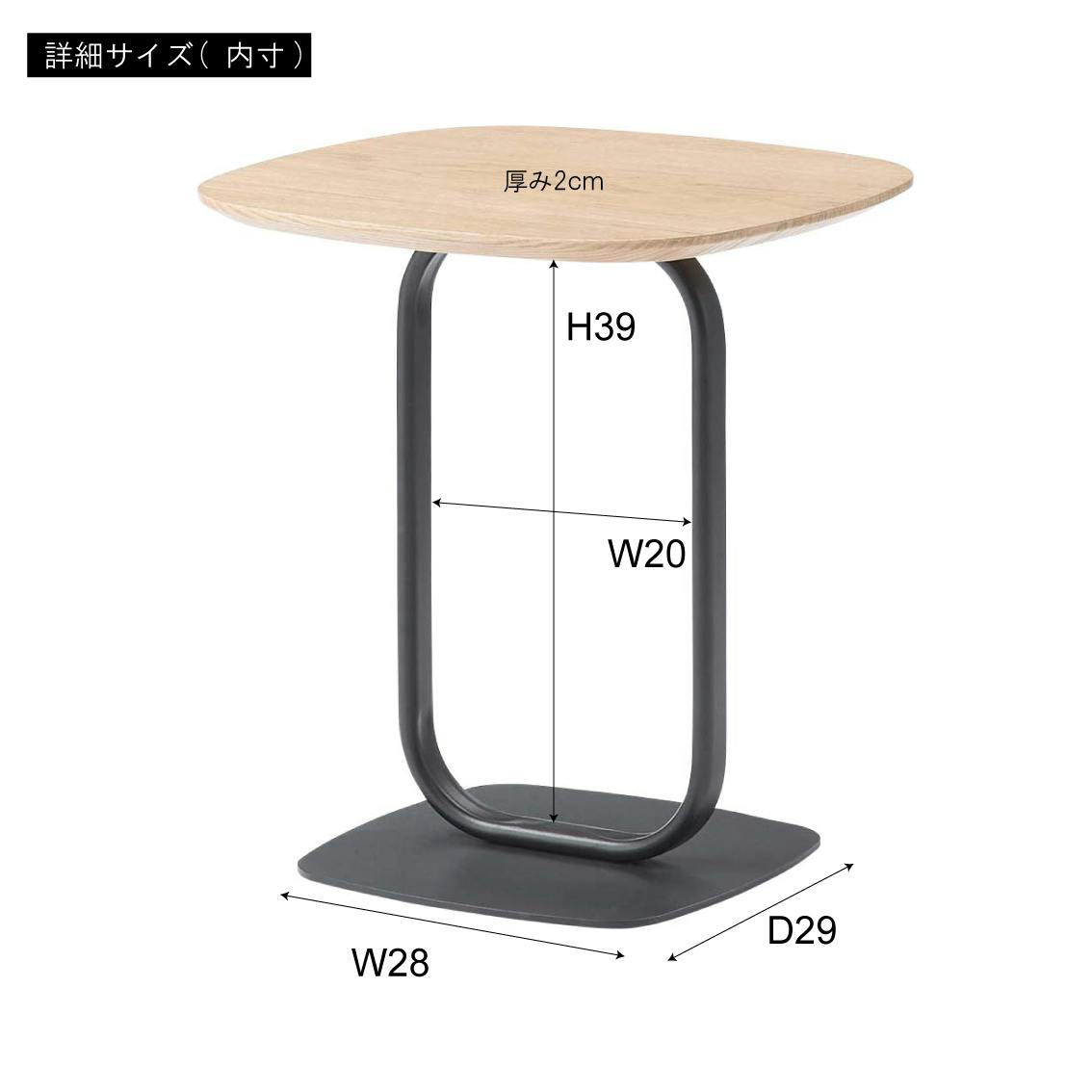Room Essence サイドテーブル W40×D40×H45 ブラック 組立式 机 ナイト