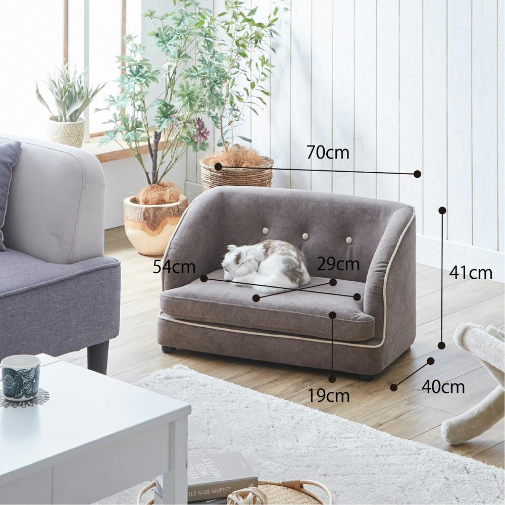 後藤家具物産 シンプルで可愛らしいデザインのペットソファ！ Size：70