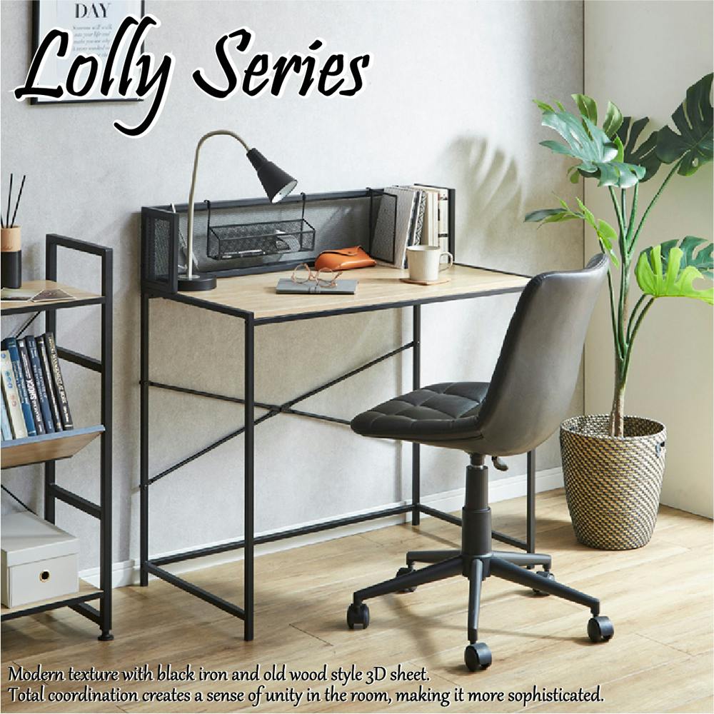 後藤家具物産 ローリー90デスク ナチュラル 90×50 KD-LOLLY-90デスク