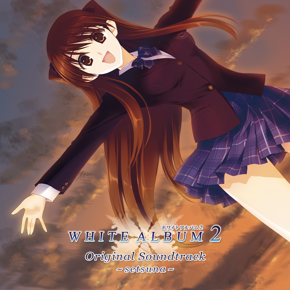 小木曽雪菜 / WHITE ALBUM2 Original Soundtrack 〜setsuna〜(24bit