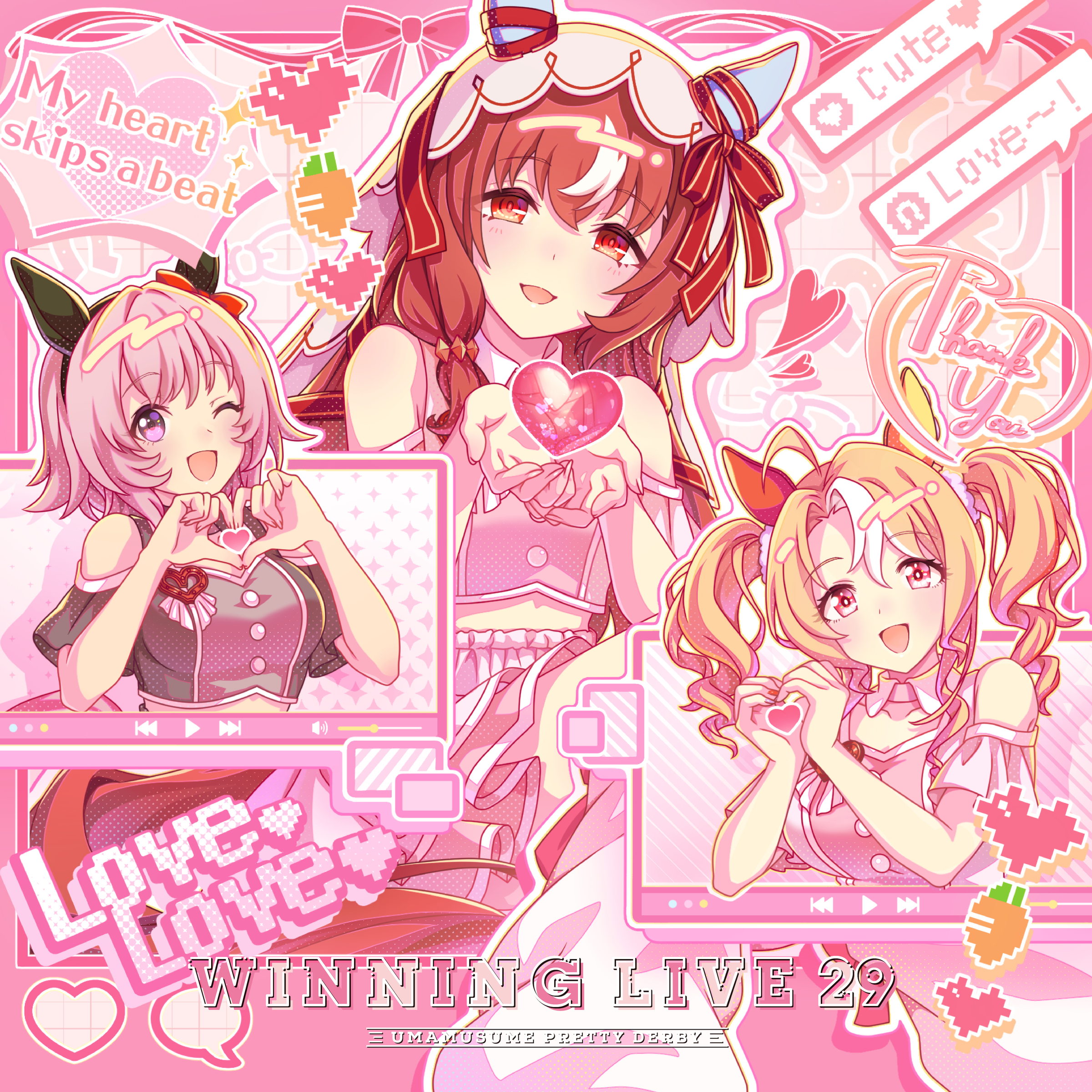 ラッキーライラック (CV. 中島由貴) - OTOTOY