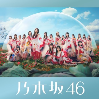 乃木坂46 / チートデイ (Special Edition) - OTOTOY