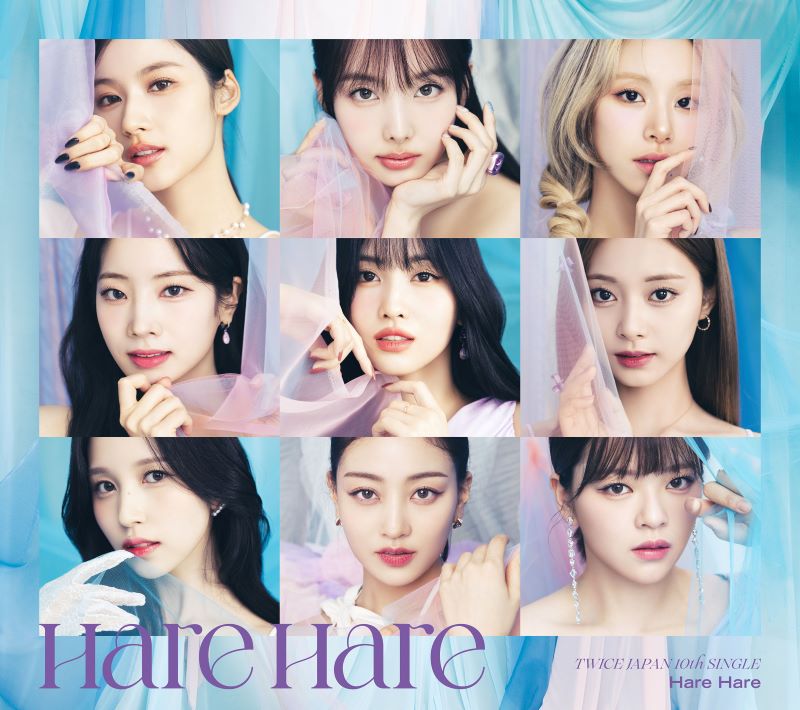 TWICE、10枚目SG「Hare Hare」ビジュアル公開 - News - OTOTOY