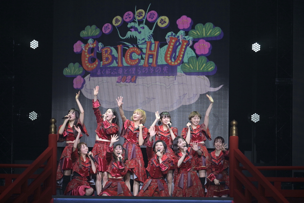 ライヴレポート】「わたし達の未来が、そしてみんなの未来が、明るく