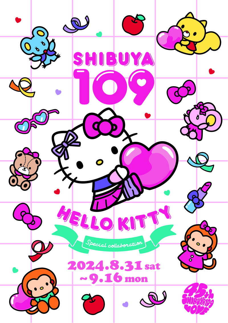 ハローキティがSHIBUYA109の45周年を祝福 スペシャルコラボ