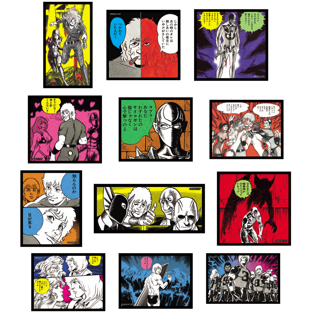 COBRA』連載開始45周年記念展～Memory of 寺沢武一～ポップアップ