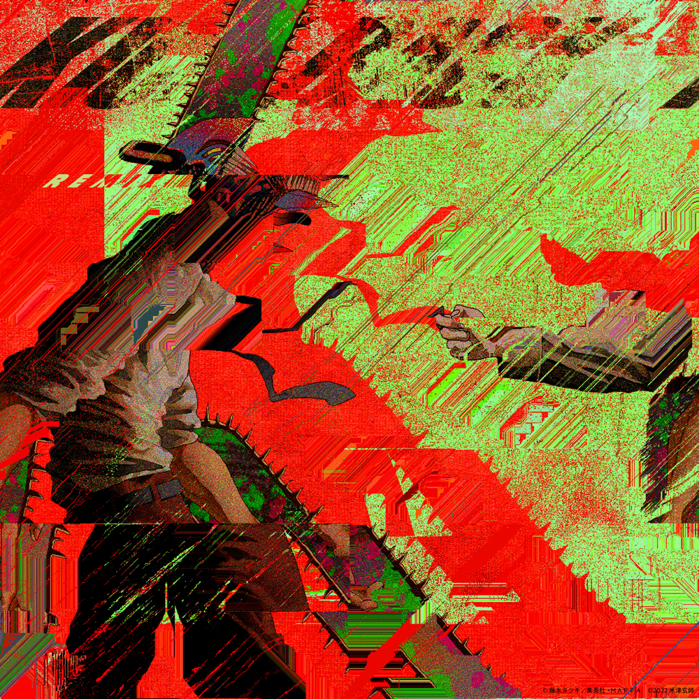 米津玄師、Tomggg&Hudson Mohawkeによる「KICK BACK」リミックス配信