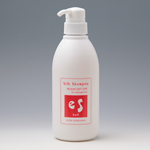 株式会社インサイト-webストア-シャンプーアーカイブ-株式会社インサイト