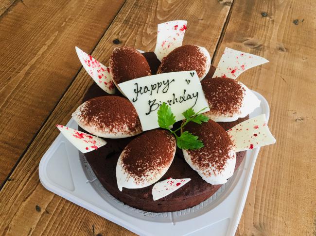 indigo * （インディゴ） | ホールケーキ