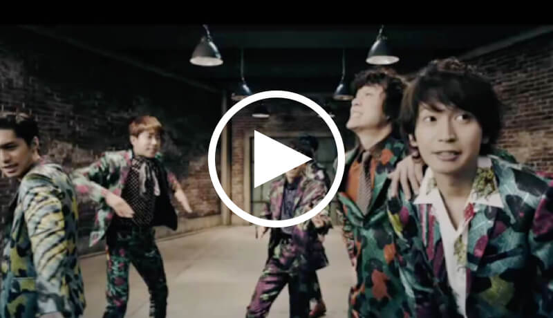 ジャム」特設サイト｜関ジャニ∞公式サイト / INFINITY RECORDS