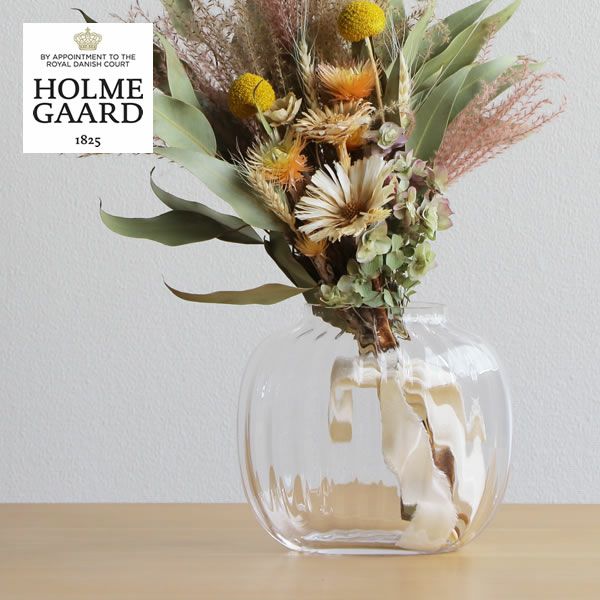 HOLMEGAARD（ホルムガード）プリムラ オーバ フラワーベース｜花瓶通販